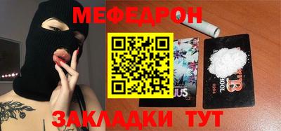 МДПВ Нальчик