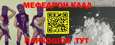 a pvp Наро-Фоминск