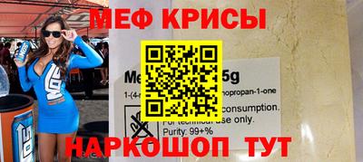 a pvp Наро-Фоминск
