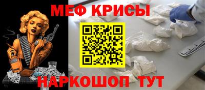 a pvp Наро-Фоминск