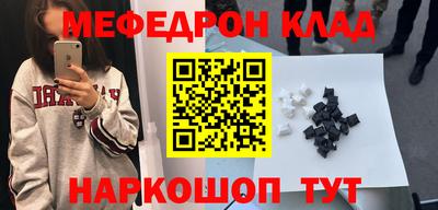МДПВ Нальчик