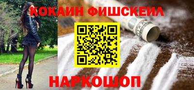 спиды Нарткала