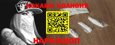 МДПВ Нальчик
