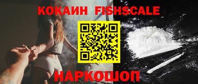 МДПВ Нальчик