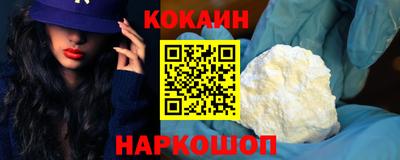 a pvp Наро-Фоминск