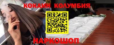 МДПВ Нальчик