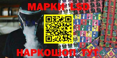 спиды Нарткала