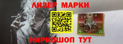 спиды Нарткала