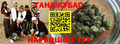 спиды Нарткала