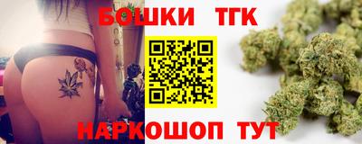 спиды Нарткала