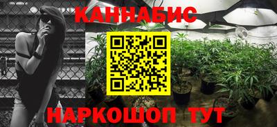 спиды Нарткала