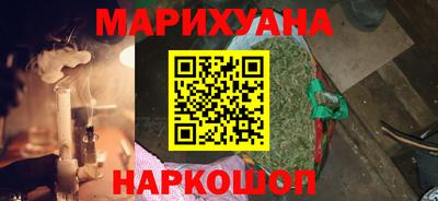 спиды Нарткала