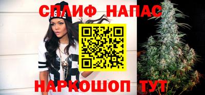 a pvp Наро-Фоминск