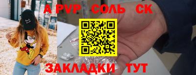 МДПВ Нальчик