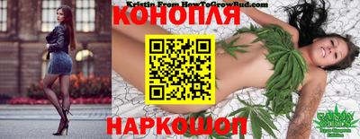a pvp Наро-Фоминск
