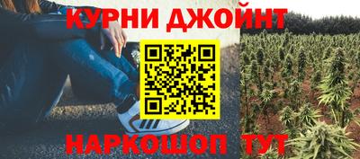 a pvp Наро-Фоминск