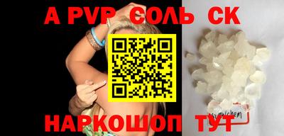 МДПВ Нальчик