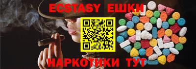 a pvp Наро-Фоминск