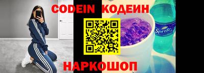 a pvp Наро-Фоминск