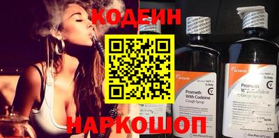 спиды Нарткала
