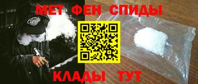 a pvp Наро-Фоминск