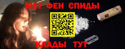 a pvp Наро-Фоминск