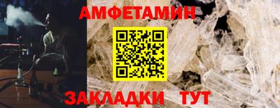 a pvp Наро-Фоминск