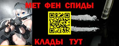 МДПВ Нальчик