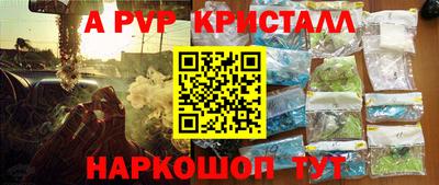 МДПВ Нальчик