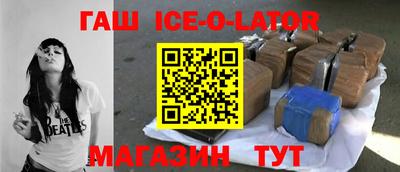 a pvp Наро-Фоминск