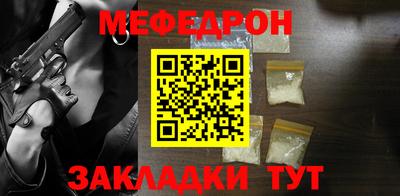 МДПВ Нальчик