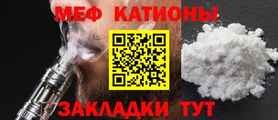 спиды Нарткала