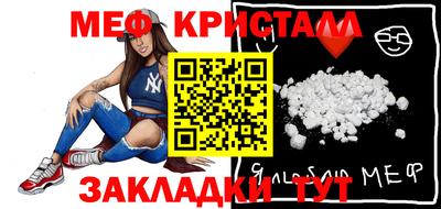 МДПВ Нальчик